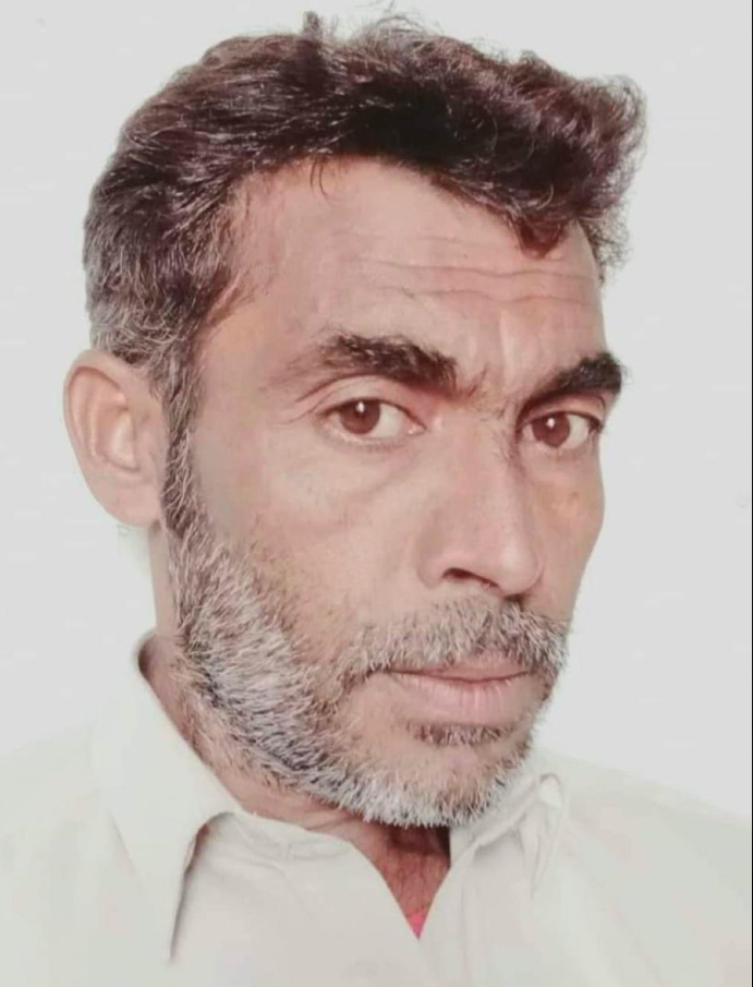 Missing Person