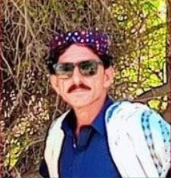 Missing Person
